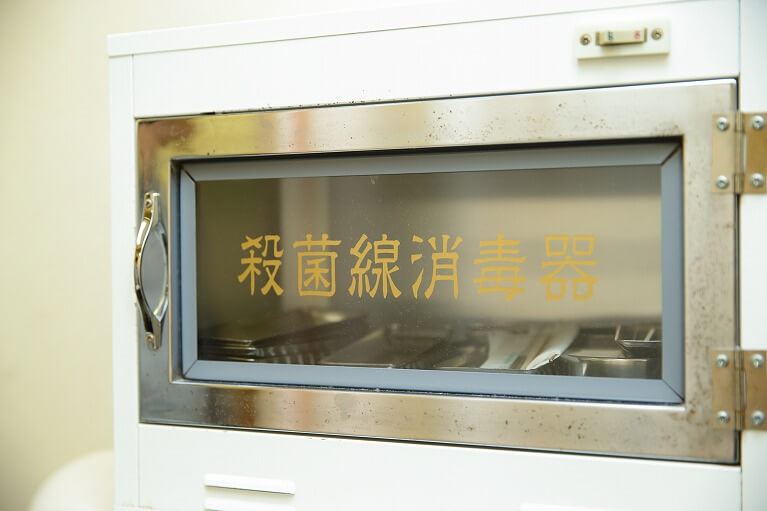 滅菌器